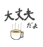 羽多野渉公式LINEスタンプ（個別スタンプ：31）