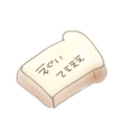 語彙力のない食パン（個別スタンプ：1）
