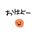 世界の物（個別スタンプ：6）
