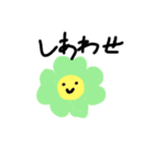 世界の物（個別スタンプ：9）