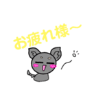 おはワン！ その1（個別スタンプ：5）