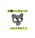 おはワン！ その1（個別スタンプ：10）