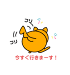 おはワン！ その1（個別スタンプ：13）