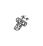 mpak（個別スタンプ：3）