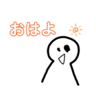 頭の中が空っぽな人（個別スタンプ：2）
