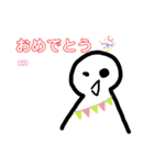 頭の中が空っぽな人（個別スタンプ：4）