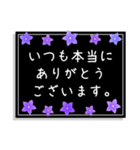 大人可愛いききょうのスタンプ（個別スタンプ：2）