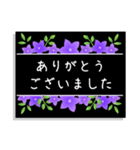 大人可愛いききょうのスタンプ（個別スタンプ：4）