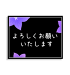 大人可愛いききょうのスタンプ（個別スタンプ：11）