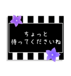 大人可愛いききょうのスタンプ（個別スタンプ：33）