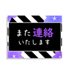 大人可愛いききょうのスタンプ（個別スタンプ：38）