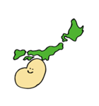 僕たちはピーナッツ（個別スタンプ：24）