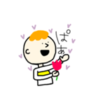 トムです（個別スタンプ：3）