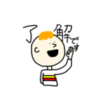 トムです（個別スタンプ：5）