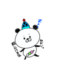 口悪い団子好きのぱんだ。（個別スタンプ：2）