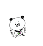 口悪い団子好きのぱんだ。（個別スタンプ：4）