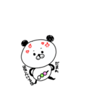 口悪い団子好きのぱんだ。（個別スタンプ：6）