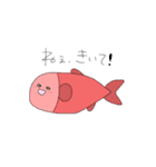 魚トド亀ヤドカリ（個別スタンプ：1）
