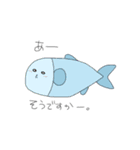魚トド亀ヤドカリ（個別スタンプ：2）