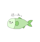 魚トド亀ヤドカリ（個別スタンプ：4）