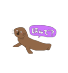 魚トド亀ヤドカリ（個別スタンプ：7）