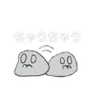 スライム風キャラクター（個別スタンプ：4）