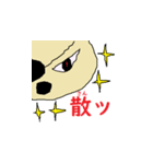 ミスター馬鈴薯 ビジネス編（個別スタンプ：6）