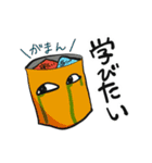ゴミ箱ボーイ（個別スタンプ：3）