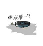 ゴミ箱ボーイ（個別スタンプ：4）
