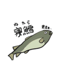ゴミ箱ボーイ（個別スタンプ：7）
