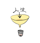 ゴミ箱ボーイ（個別スタンプ：10）