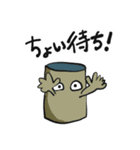 ゴミ箱ボーイ（個別スタンプ：12）