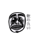 Funny face part.3 〜面白い顔 パート3〜（個別スタンプ：9）