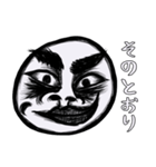 Funny face part.3 〜面白い顔 パート3〜（個別スタンプ：10）