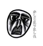 Funny face part.3 〜面白い顔 パート3〜（個別スタンプ：26）