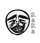 Funny face part.3 〜面白い顔 パート3〜（個別スタンプ：33）