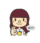 ゆずちゃん姉妹（個別スタンプ：1）