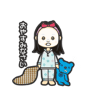 ゆずちゃん姉妹（個別スタンプ：32）