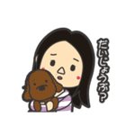 ゆずちゃん姉妹（個別スタンプ：36）