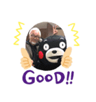 かとかんスタンプ（個別スタンプ：2）