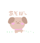 いぬのすたんぷ、かわいいよ（個別スタンプ：6）