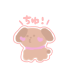 いぬのすたんぷ、かわいいよ（個別スタンプ：12）