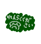 チョークのような絵を描く（個別スタンプ：11）