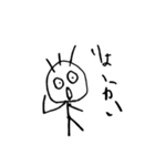 棒人間 もんち（個別スタンプ：2）