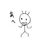 棒人間 もんち（個別スタンプ：7）