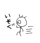 棒人間 もんち（個別スタンプ：8）