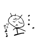 棒人間 もんち（個別スタンプ：12）
