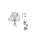 棒人間 もんち（個別スタンプ：14）