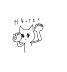 シュールな猫好き集まれ（個別スタンプ：29）