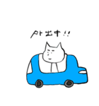 シュールな猫好き集まれ（個別スタンプ：30）